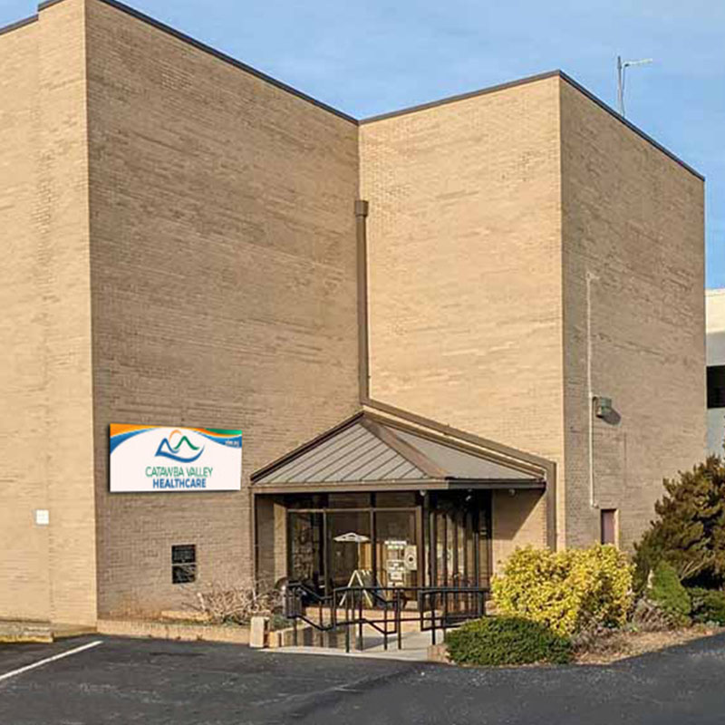 Catawba Valley Healthcare’s Main Outpatient Clinic